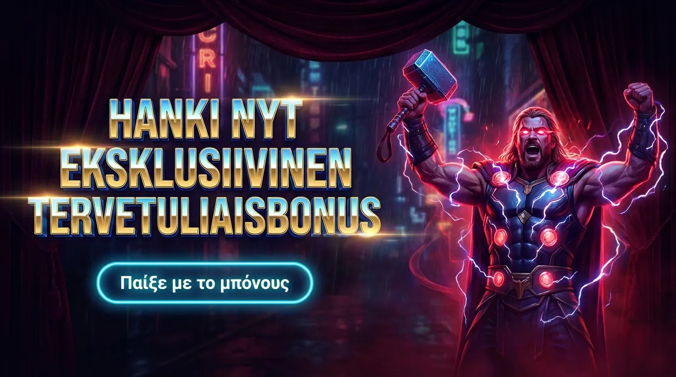 Minocasino